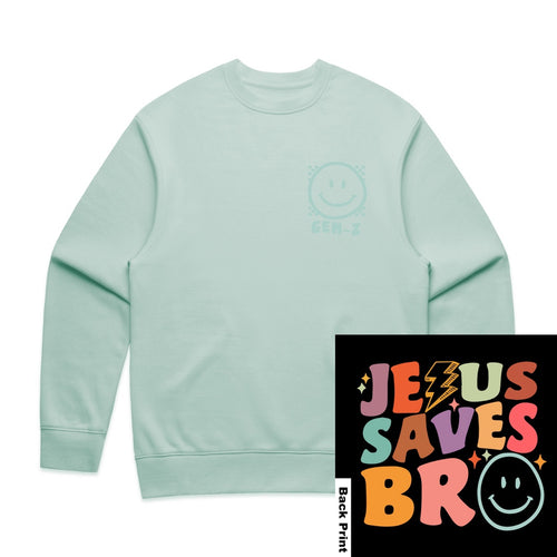 Unisex | Jesus Saves Bro | Crewneck Sweatshirt