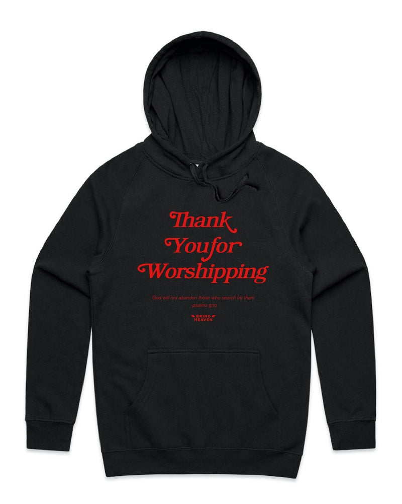 Load image into Gallery viewer, Unisex | Thank You For Worshipping | Hoodie
