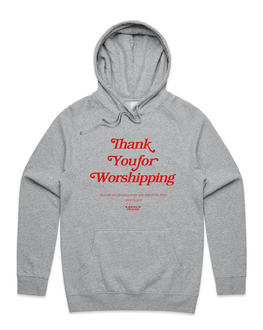 Unisex | Thank You For Worshipping | Hoodie